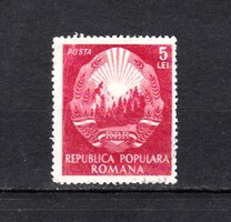 1952 Románia 5 Lei Pecsételt Bélyeg