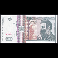Romania 500 Lei 1992 P-101b UNC