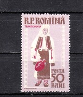 1958 Románia Népviseletek Eredély 50 bani Postatiszta Bélyeg