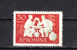 1960 Románia Borászat 30 Bani Postatiszta Bélyeg