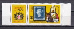 1980 London Kisívből Kiszedve Postatiszta