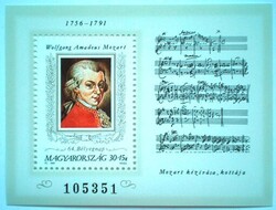 B216 / 1991 Bélyegnap - festmények : W. A. Mozart blokk postatiszta