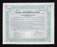 Államadóssági kötvény járadékkölcsön - Erdélyi Nyereménykölcsön 1/2 részkötvény 100 pengő 1941