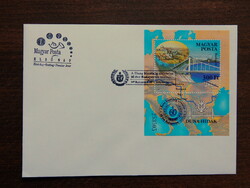 FDC 2014. A Duna Bizottság székhelye 60 éve Budapesten; felülnyomott Duna-hidak blokkal  /1.900,-/