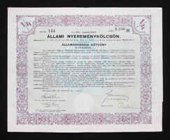 Államadóssági kötvény járadékkölcsön - Erdélyi Nyereménykölcsön 1/4 részkötvény 50 pengő 1941