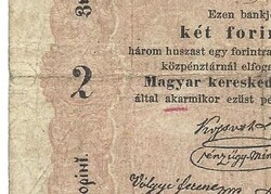 2 forint 1848 Kossuth bankó "akarmikor" szöveghibás eredeti állapotban ritka