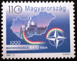 S4488 / 1999 Magyarország a NATO tagja bélyeg postatiszta