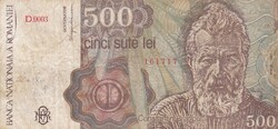Romania 500 Lei 1991