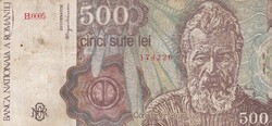 Romania 500 Lei 1991