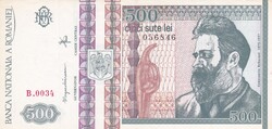 500 Lei 1992 Romania In the condition shown in the picture