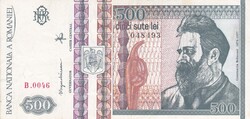 500 Lei 1992 Romania In the condition shown in the picture