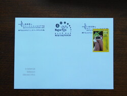 FDC 2014. Emlékezés a holokauszt áldozataira  /950,-/