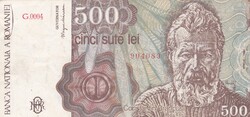 Romania 500 Lei 1991