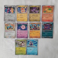 Pokemon kártya 10db