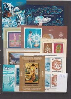 Magyarország 1973 év postatiszta bokkjai és kisívei      Kat.ár 2800.-Ft