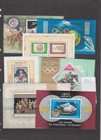 Magyarország 1972 év postatiszta bokkjai és kisívei      Kat.ár 2300.-Ft