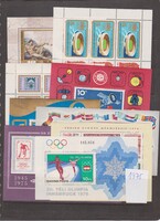 Magyarország 1975 év postatiszta bokkjai és kisívei      Kat.ár 3950.-Ft
