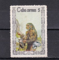 1967 Kuba 5 Centavos Postatiszta Bélyeg