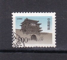 1998 Kína 500 sen Pecsételt Bélyeg