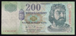 200 forint 2007 FD (F-)