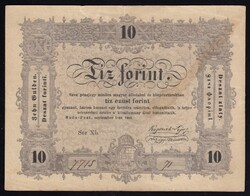 10 forint 1848 fordított hátoldali alapnyomat (VF)