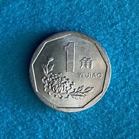 Kína - China - 1 yijiao - 1997 coin - aUNC
