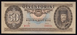 50 forint 1965 (AUNC)