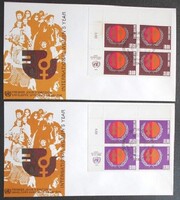 UN Geneva 1975 International Women's Year stamp sheet in corner blocks FDC