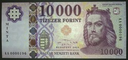 10000 forint 2022 MINTA (UNC)