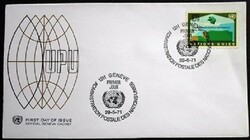 UNESCO / UN Geneva 1971 Universal Postal Union stamp FDC
