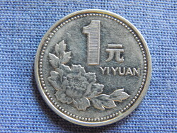 Kína 5 Yuan 1999 KM#337