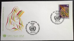 UN Geneva 1971 World Food Programme stamp FDC