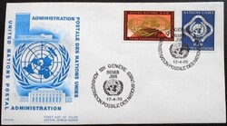 UN Geneva 1970 Emblems stamp series FDC