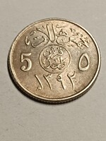 Szaud Arábia 5 halala  1977
