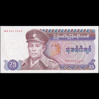 Burma 35 Kyats 1986 P-63 UNC