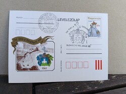 1992 730 éves a Szigligeti vár levelezőlap – Elsőnapi bélyegzéssel (FDC)