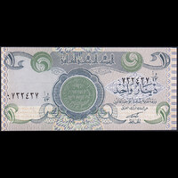 Irak 1 Dinar 1992 P-79 UNC
