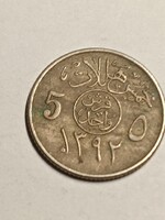 Szaud Arábia 5 halala  1977