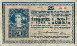 25 korona kronen 1918 apróbetűs sorozatszám osztrák kiadás Talpas 1-es 1.