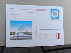 1994 Debreceni Műrepülő Világbajnokság díjjegyes levelezőlap (postatiszta)