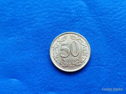 DNYESZTEREN TÚLI MOLDÁV KÖZTÁRSASÁG 50 KOPEJKA 2019 UNC