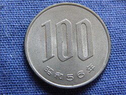 Japán 100 Yen 1981