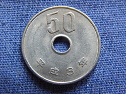 Japán 50 Yen 1991
