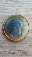 2024-es kiadású 200 Ft-os emlékérme