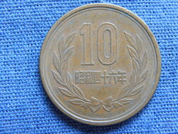 Japán 10 Yen 1971