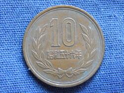 Japán 10 Yen 1981