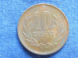 Japán 10 Yen 1974