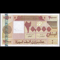 Libanon 20000 Livres 2004 P-87 UNC