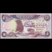 Irak 5 Dinars 1982 P-70 UNC