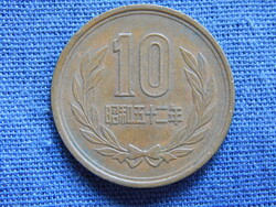 Japán 10 Yen 1977